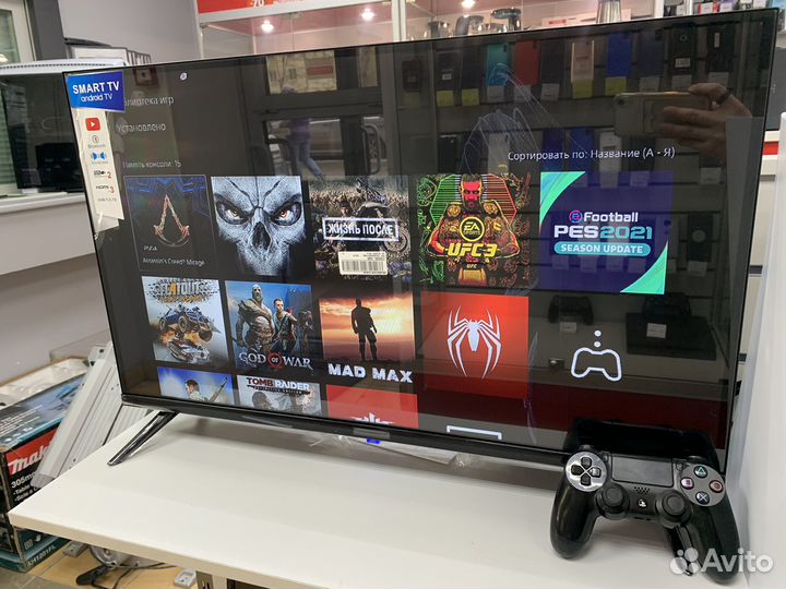 Sony PlayStation 5 с дисководом