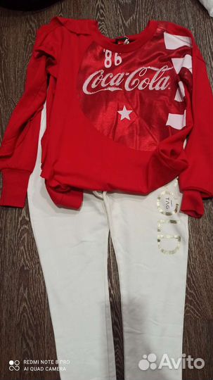 Спортивный костюм pinko