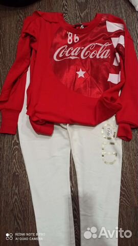 Спортивный костюм pinko