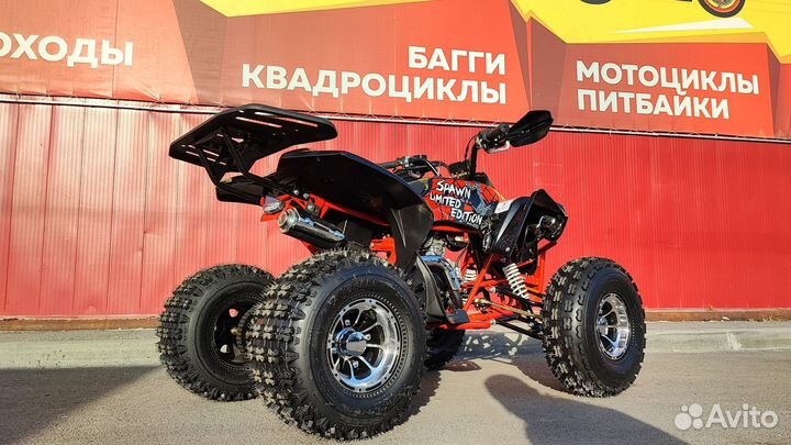 Квадроцикл promax spawn 190 PRO (limited edition)