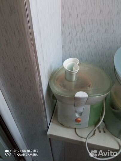 Соковыжималка