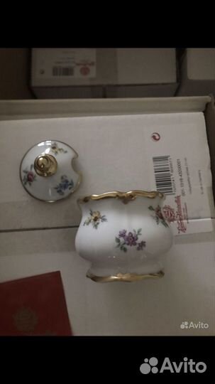 Чайный сервиз Веймар Германия