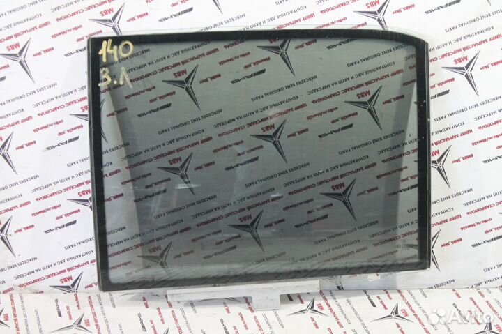 Стекло зад лев W140 Mercedes