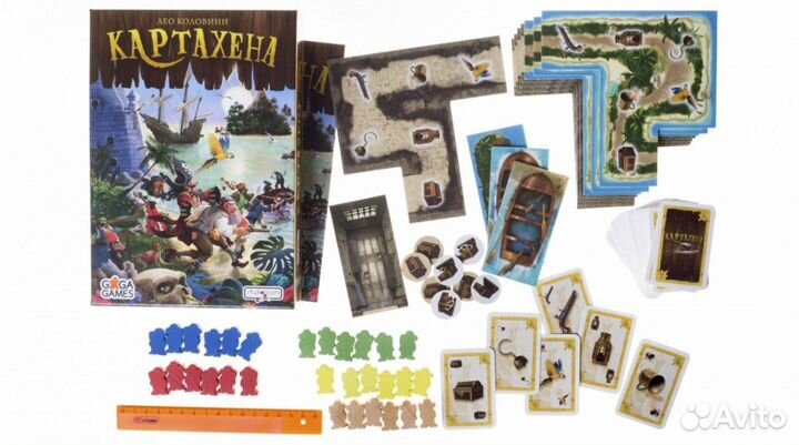 Настольная игра Картахена новая