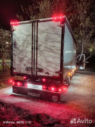 Кузов на газель 5 метров