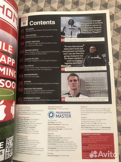 Спортивные журналы