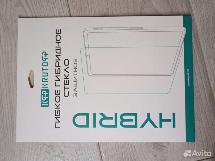 Стекло защитное для Huawei MatePad T8 (2020)