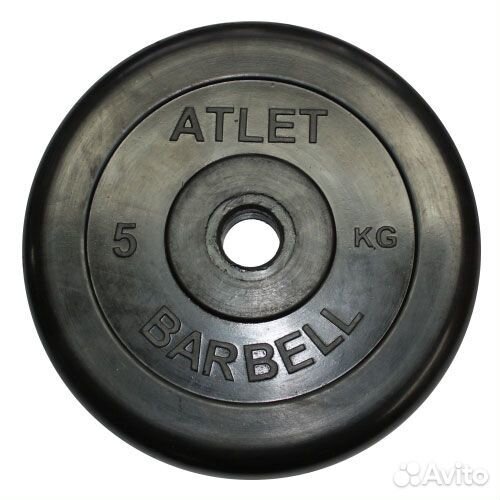 Блин обрезиненный 5 кг