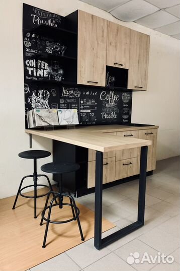 Новая кухня