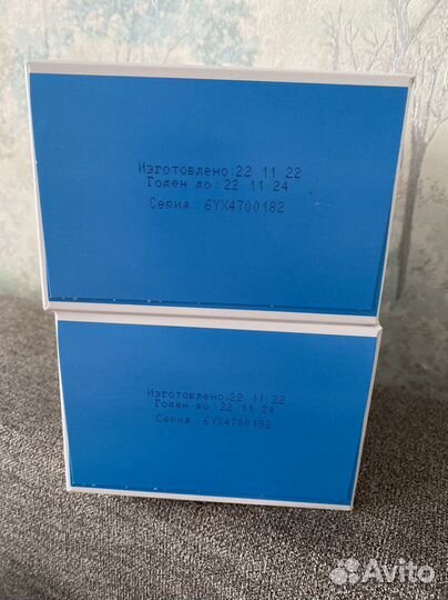 Similac classic 1 600гр