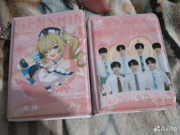 Биндеры для карт