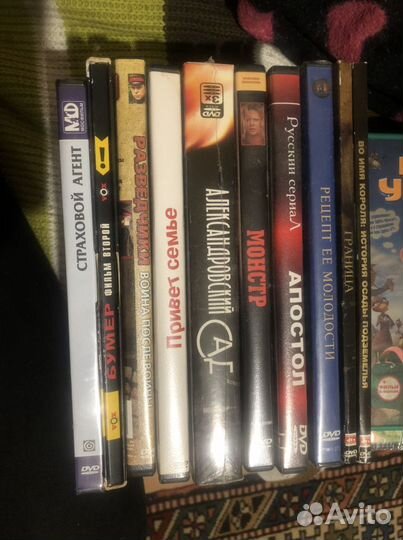 Диски двд(фильм, музыка, игры)