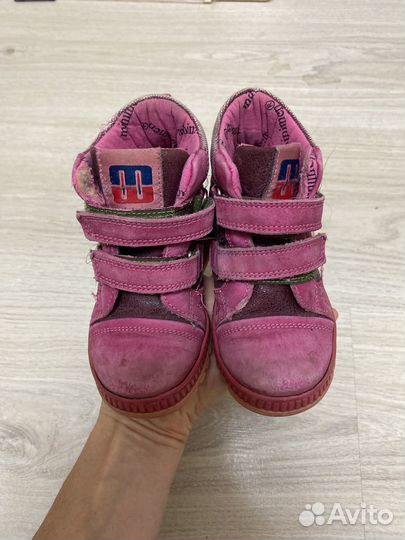 Ботинки демисезонные осенние для девочки 24 размер
