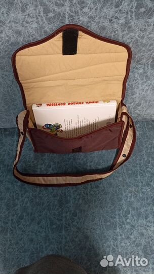 Cумка на коляску