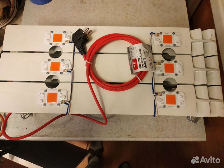 Фитолампа led 300 watt