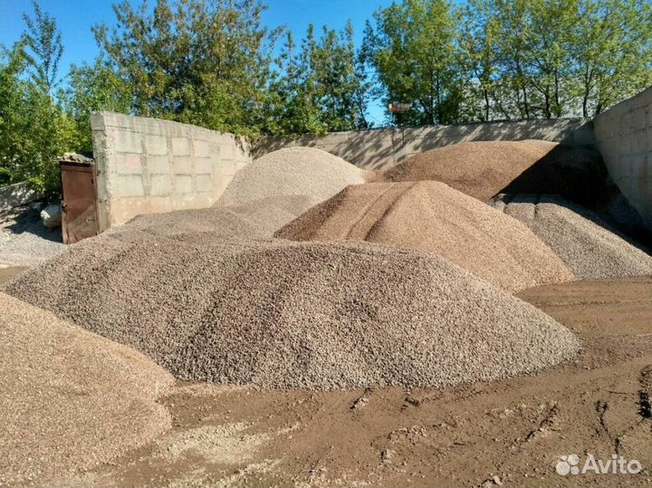 Отсев с доставкой