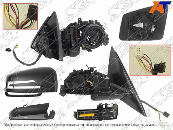 Зеркало mercedes E-class W212 09-16