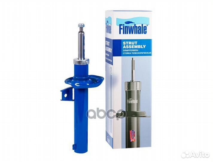 Амортизатор пер. газовый 13078GU Finwhale