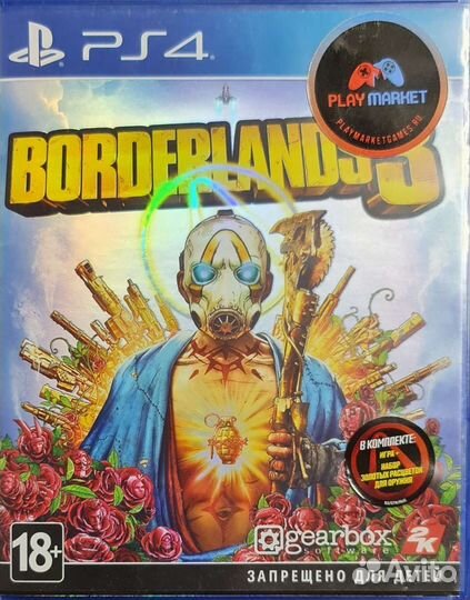 Игры для приставок ps4