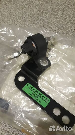 Насос для автономки