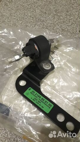 Насос для автономки