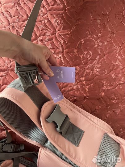 Эргорюкзак