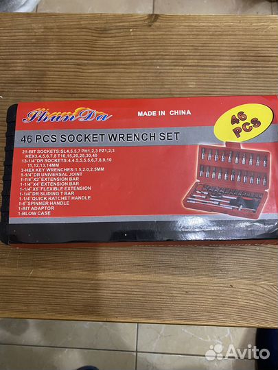 Наборы ключей для авто