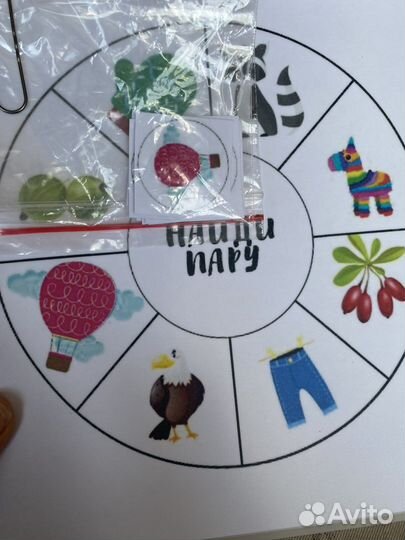 Логопедические игры