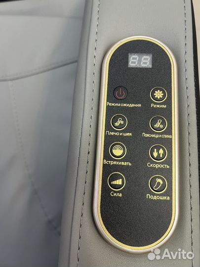 Кресло массажное