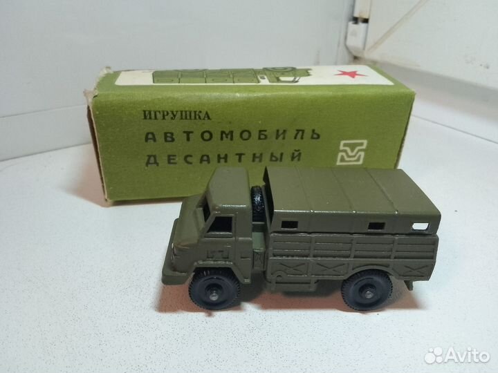 Набор военной техники #3 тпз СССР 1985 г