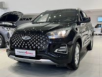 Новый Chery Tiggo 4 Pro 1.5 CVT, 2024, цена от 1 554 000 руб.