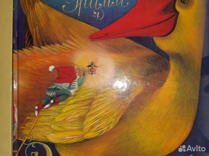 Детская литература