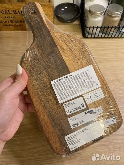 Доска кухонная hm home