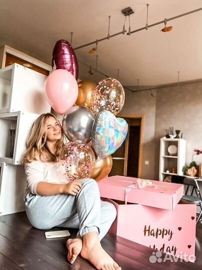 Огромные коробки для сюрпризов