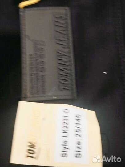 Джинсы пакетом на мальчика 140-146 рост