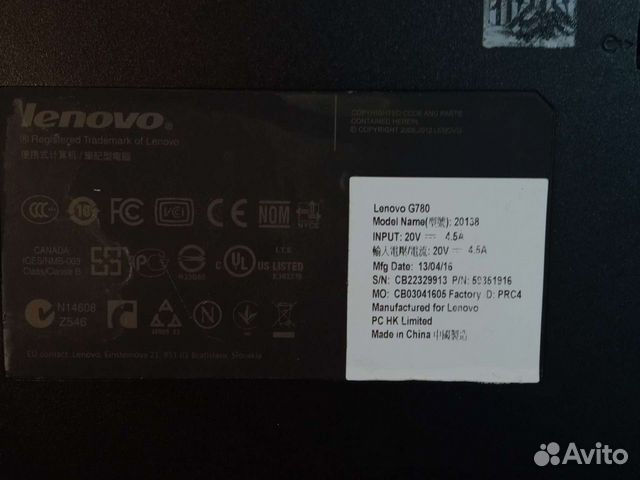 Lenovo G780 17.3