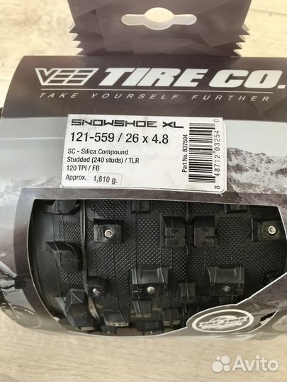 Покрышки для фэтбайка 26x4.8 шипы