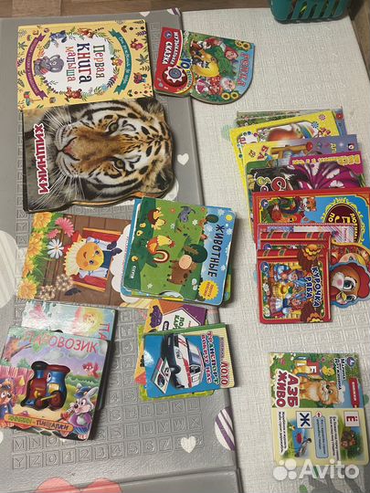 Детские книги примерно от 9 мес до 1,5 года
