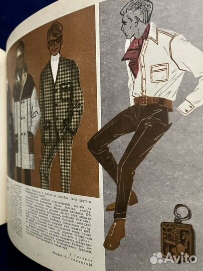 Настольные календари