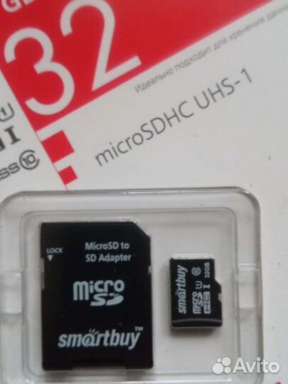 Карта памяти MicroSD 32gb