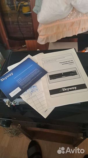 Спутниковый ресивер skyway classic 3