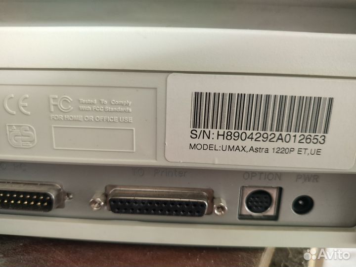 Сканер astra 122