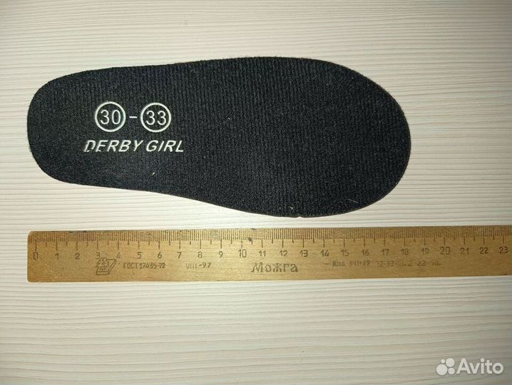Раздвижные коньки Derby Girl (30-33)