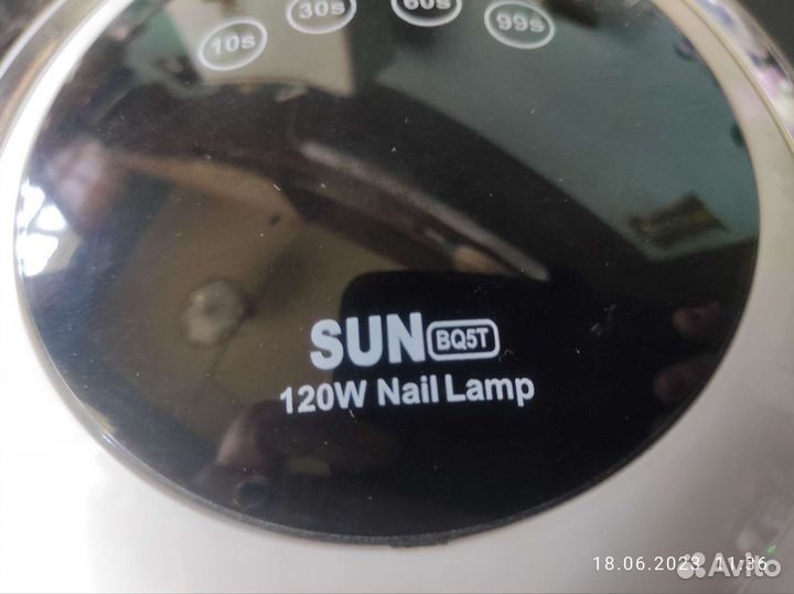 Лампа для ногтей