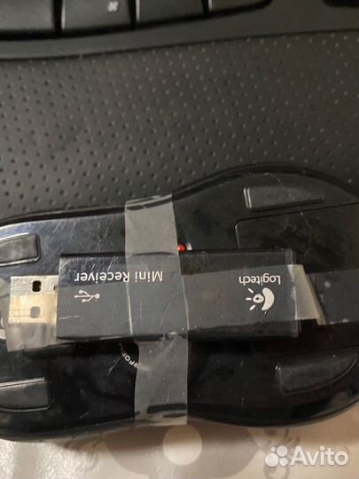 Игровая клавиатура