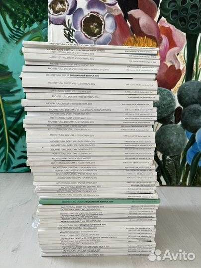 Журналы AD 3 номера и спецвыпуск