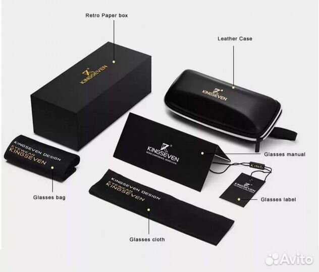 Очки солнцезащитные поляризованные kingseven