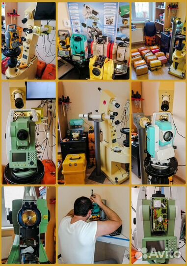 Ремонт нивелиров, тахеометров, теодолитов