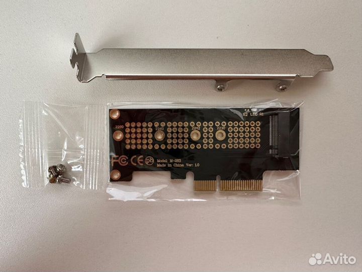 Адаптер для накопителя M.2 NVMe to PCI-e 4x