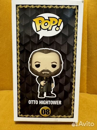 Funko pop house of the dragon 08